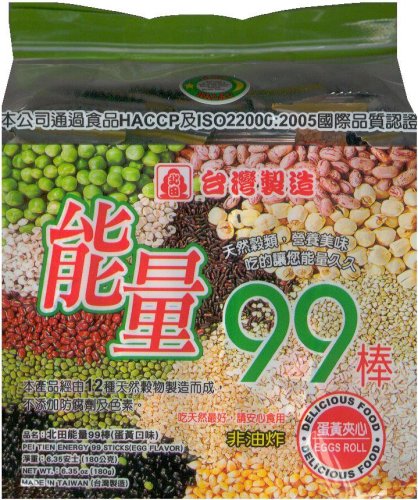 (image for) ENERGY 99 RICE ROLL STICKS EGG FLAVOR