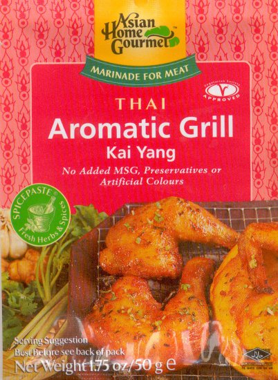 (image for) ASIAN HOME GOURMET AROMATIC GRILL KAI YANG