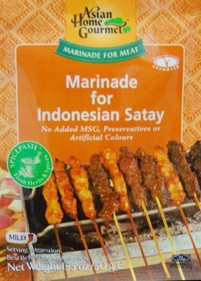 (image for) ASIAN HOME GOURMET INDONESIAN SATAY