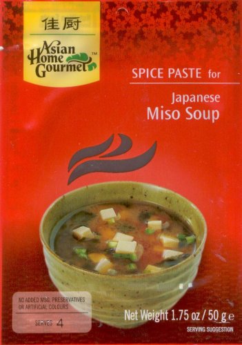 (image for) ASIAN HOME GOURMET JAPANESE MISO SOUP PASTE