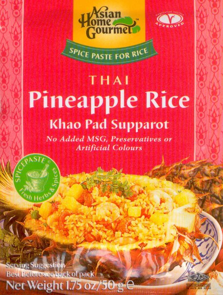 (image for) ASIAN HOME GOURMET PINEAPPLE RICE KHAO PAD SUPPAROT