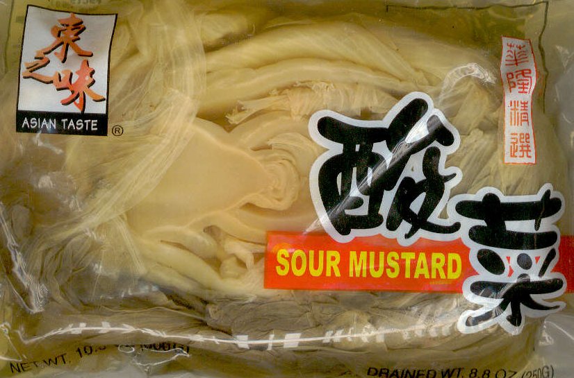 (image for) ASIAN TASTE SOUR MASTARD