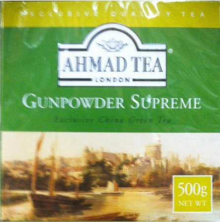 (image for) AHMAD TEA GUNPOWDER SUPREME GREEN TEA