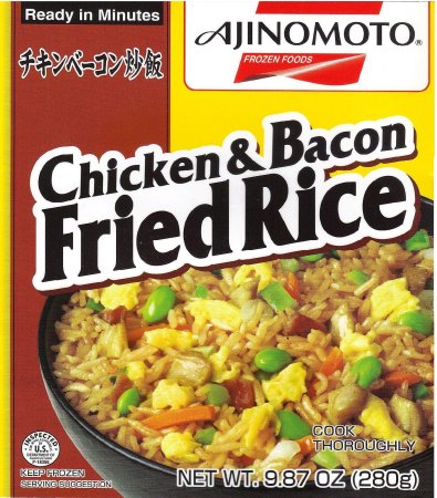 (image for) AJINOMOTO CHICKEN & BACON FRIED RICE