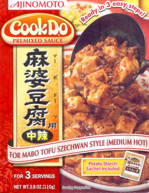 (image for) AJINOMOTO COOK DO SAUCE MABO TOFU SZECHWAN STYLE MEDIUM HOT