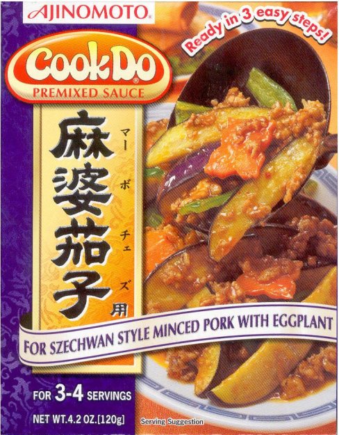 (image for) AJINOMOTO COOK DO SAUCE SZECHWAN STYLE MINCED PORK W/EGGPLANT