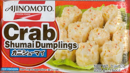 (image for) AJINOMOTO SHUMAI CRAB DUMPLINGS