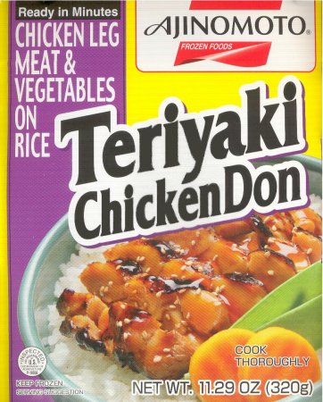 (image for) AJINOMOTO TERIYAKI CHICKEN DON