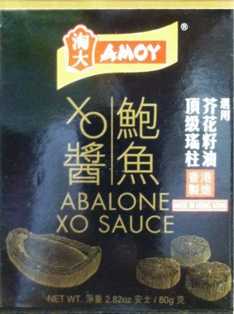 (image for) AMOY ABALONE XO SAUCE