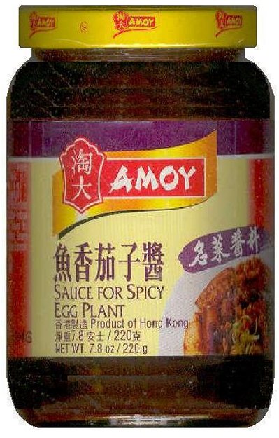 (image for) AMOY SAUCE FOR SPICY EGG PLANT