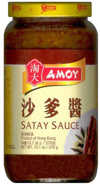 (image for) AMOY SATAY SAUCE