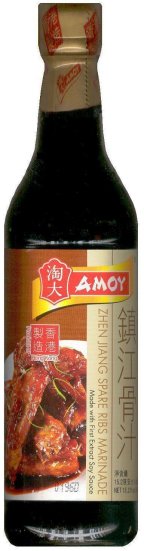 (image for) AMOY ZHEN JIANG SPARE RIBS MARINADE