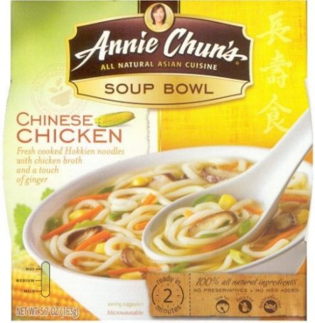 (image for) ANNIE CHUN’S CHINESE CHICKEN SOUP BOWL