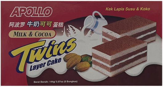 (image for) APOLLO MILK & COCOA TWINS LAYER CAKE