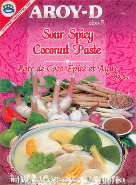 (image for) AROY-D SOUR SPICY COCONUT PASTE