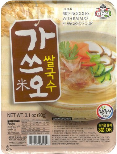 (image for) ASSI RICE NOODLES WITH KATSUO FLAVORED SOUP