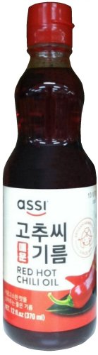 (image for) ASSI RED HOT CHILI OIL