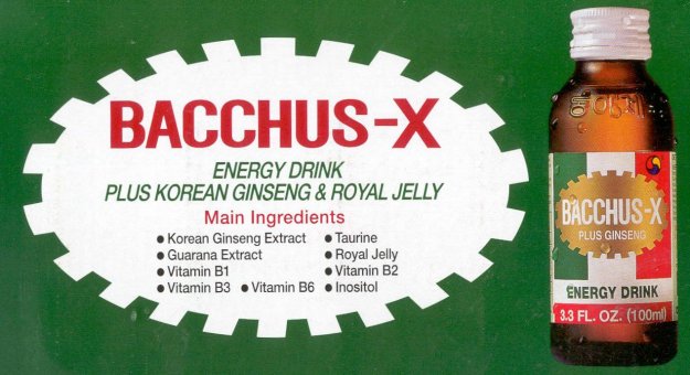 (image for) BACCHUS-X ENERGY DRINK PLUS GINSENG