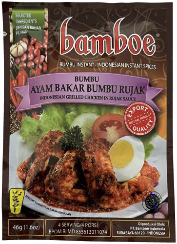 (image for) BAMBOE AYAM BAKAR BUMBU RUJAK