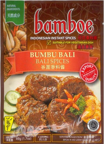 (image for) BAMBOE BUMBU BALI SPICES