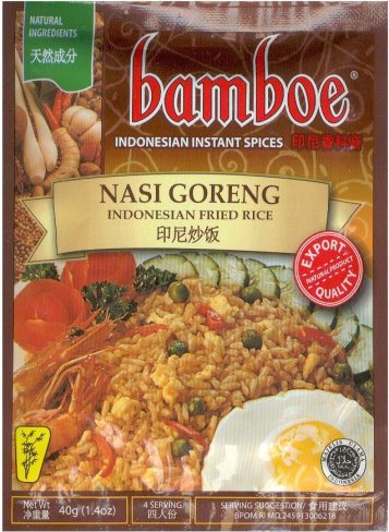 (image for) BAMBOE NASI GORENG INDONESIAN FRIED RICE