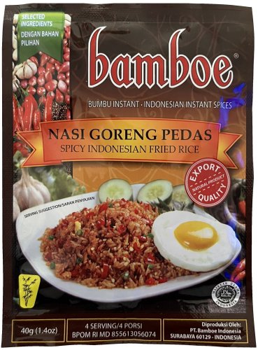 (image for) BAMBOE NASI GORENG INDONESIAN FRIED RICE