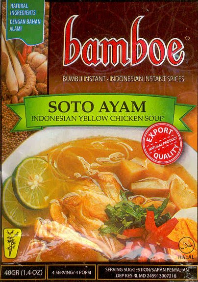 (image for) BAMBOE SOTO AYAM INDONESIAN YELLOW CHICKEN SOUP