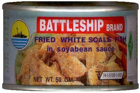 (image for) BATTLESHIP FRIED WHITE SOALS FISH IN SOYBEAN SAUCE