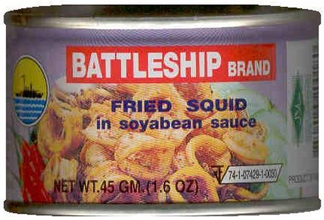 (image for) BATTLESHIP FRIED SQUID IN SOYBEAN SAUCE