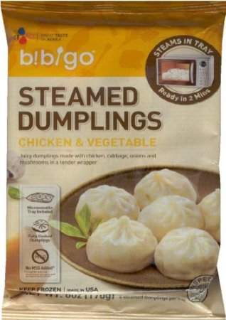 (image for) BIBIGO STEAMED DUMPLINGS CHICKEN & VEGETABLE