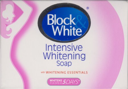 (image for) BLOCK & WHITE INTENSIVE WHITENING SOAP