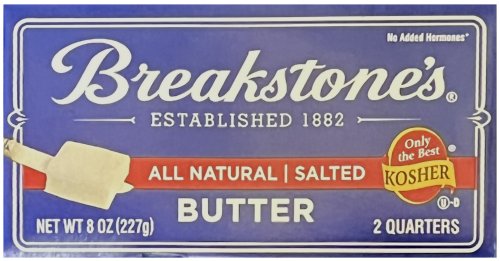 (image for) BREAKSTONE'S BUTTER