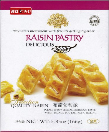 (image for) BULONO RAISIN PASTRY