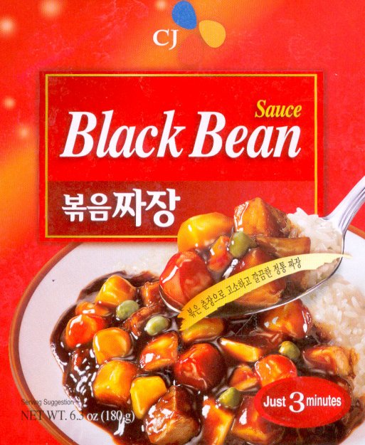 (image for) CJ FOODS BLACK BEAN SAUCE