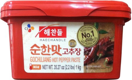 (image for) CJ HAECHANDLE GOCHUJANG HOT PEPPER PASTE MILD