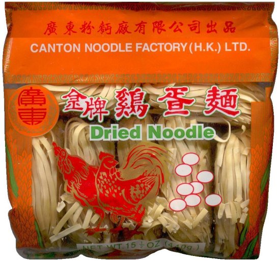 (image for) CANTON NOODLE FACTORY DRIED NOODLE WIDE FLAT