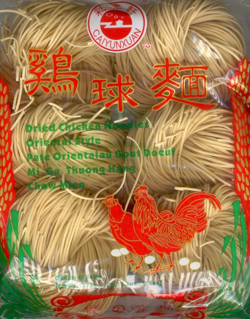 (image for) CAIYUNXUAN DRIED CHICKEN NOODLES ORIENTAL STYLE