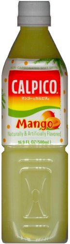 (image for) CALPICO MANGO SOFT DRINK