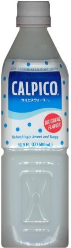 (image for) CALPICO ORIGINAL FLAVOR SOFT DRINK