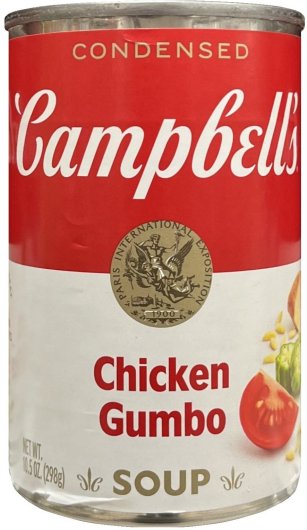 (image for) CAMPBELL'S CONDENSED CHICKEN GUMBO SOUP