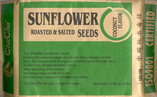 (image for) CHACHA SUNFLOWER SEEDS COCONUT FLAVOR