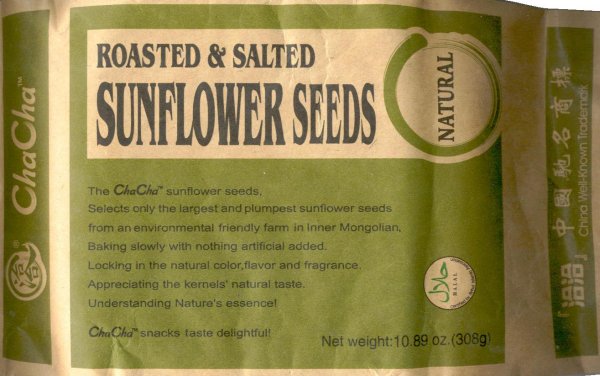 (image for) CHACHA SUNFLOWER SEEDS NATURAL