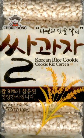 (image for) CHORIPDONG RICE CRACKER