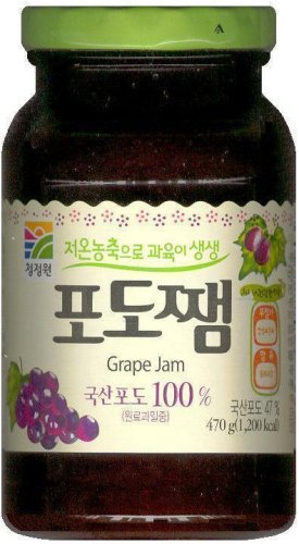 (image for) CHUNG JUNG ONE GRAPE JAM