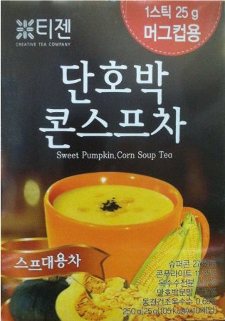 (image for) CREATIVE TEA SWEET PUMPKIN CORN SOUP TEA