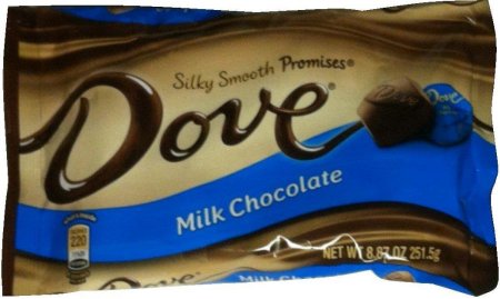 (image for) DOVE SILKY SMOOTH PROMISES MILK CHOCOLATE