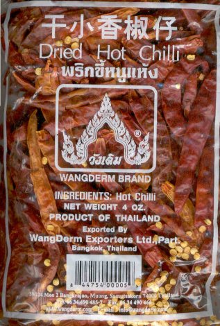 (image for) WANGDERM DRIED WHOLE HOT CHILLI