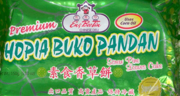 (image for) ENG BEE TIN HOPIA BUKO PANDAN