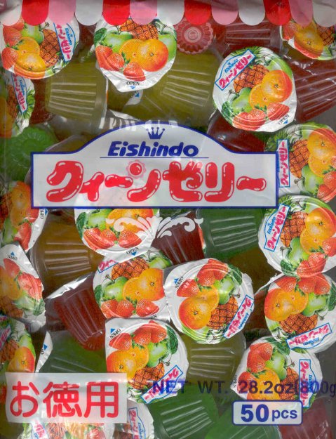 (image for) EISHINDO ASSORTED JELLY CUP SNACKS