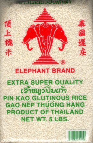 (image for) ELEPHANT BRAND GLUTINOUS RICE